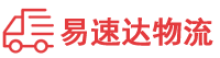 郴州到龙子湖区物流公司